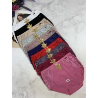 Трусы 5180. ХЛОПОК, Размеры: 48-50-52