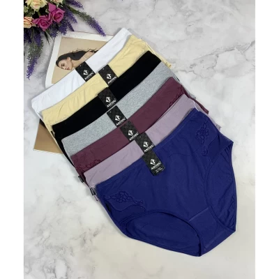 Трусы 7035 Н, ХЛОПОК, Размеры: 50-52-54