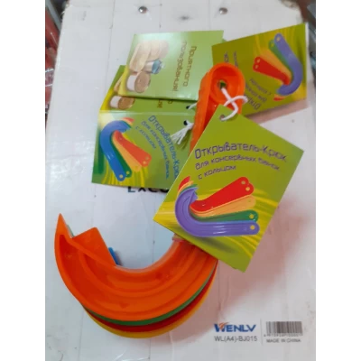 Открыватель для консервных банок с кольцом Открыватель для консервных банок с кольцом