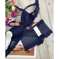 Комплект нижнего белья на гелевом пушапе В 643