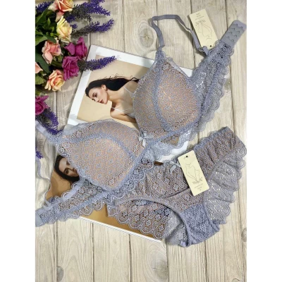 Комплект нижнего белья на поролоне В 2043