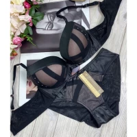 Комплект нижнего белья на корректоре В 9836, C 9836