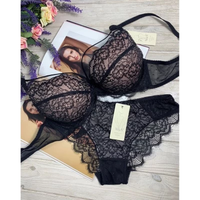 Комплект нижнего белья на гелевом пушапе С 944