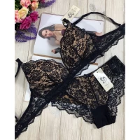 Комплект нижнего белья на тонком поролоне С 1026