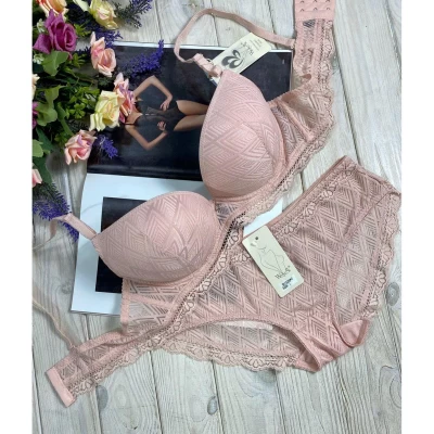 Комплект нижнего белья на тонком поролоне С 1026