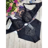 Комплект нижнего белья С 18002