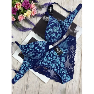 Комплект нижнего белья на тонком поролоне С 68962