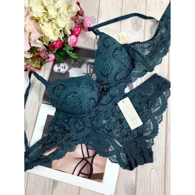 Комплект нижнего белья на поролоне С 984