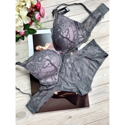 Комплект нижнего белья на небольшом поролоне С 8106