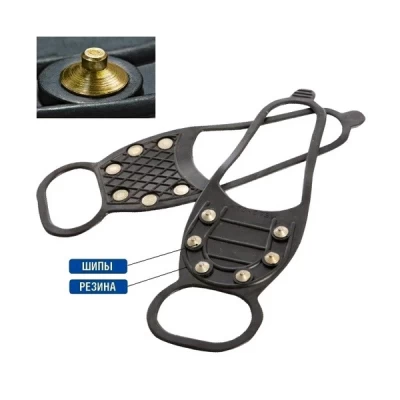 Ледоходы "Попрус" 6 шипов