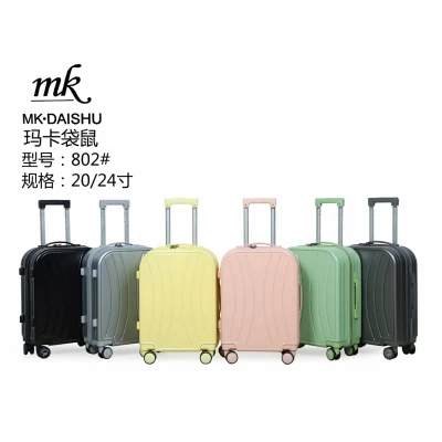 Комплект из 2 чемоданов, средний и маленький