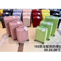 Комплект из 3 чемоданов, Модель 103 полипропилен