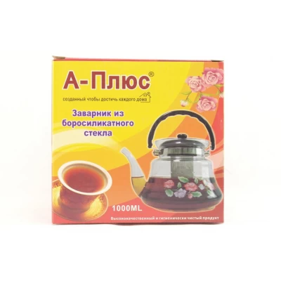 Заварник Из Закаленного Стекла 1000 Мл A-PLUS 1040 NEW