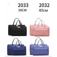 Сумка женская 2033, 50см	