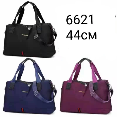 Сумка женская 6621 , 44см