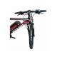 Электровелосипед MTB 26" Kelb.Bike 350W+PAS