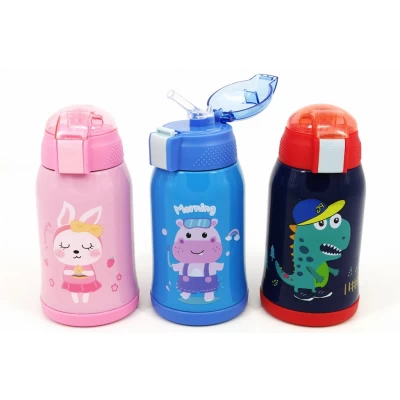 Термос детский 400 Мл A-PLUS 1625 L Термос детский 400 Мл A-PLUS 1625 L