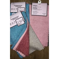 Салфетка для уборки  30/30 см