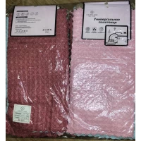 Салфетка для уборки  30/30 см