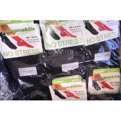 Носки шерсть женская 36-40 Турция