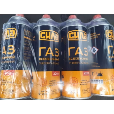 Газ для портативных газовых приборов 220г Сила