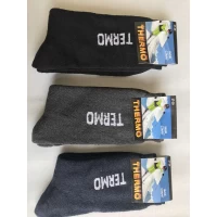 Носки Термо махра мужская 42-45. Цвет : ассорти