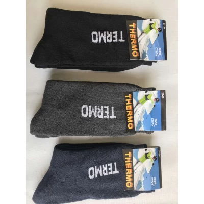 Носки Термо махра мужская 42-45. Цвет : ассорти