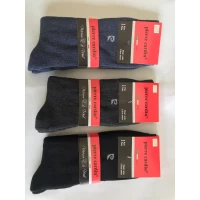 Носки PIERRE CARDIN ликра хлопок махра мужская с добавкой шерсти 42-45 . Цвет : ассорти. Производство Турция