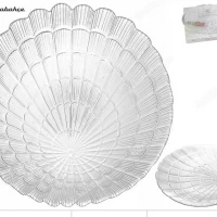 Блюдо большое 320 мм  (ATLANTIS) Pasabahce 