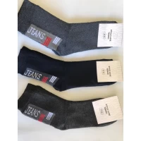 Носки STYLE LUXE ликра махра 36-41 подростковые . Цвет : ассорти