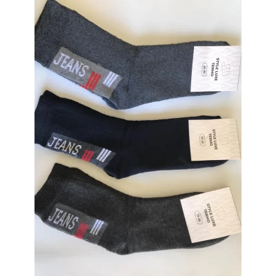 Носки STYLE LUXE ликра махра 36-41 подростковые . Цвет : ассорти Носки STYLE LUXE ликра махра 36-41 подростковые . Цвет : ассорти