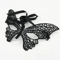 Маска карнавальная из гипюра с атласными завязками  Цвет черный