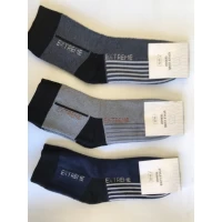 Носки STYLE LUXE ликра махра 23-25 ( 36-40 ) ТЕРМО. Цвет: ассорти