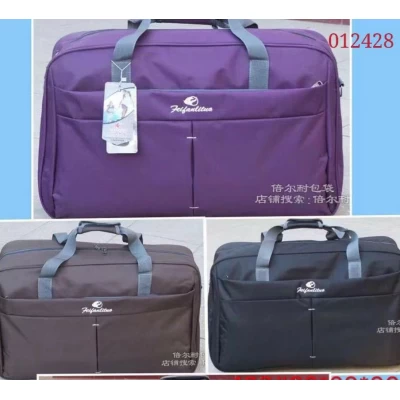 Сумка С128  60см