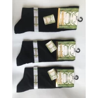 Носки CARABELLA  ликра бамбук классика мужская 39-41 Турция