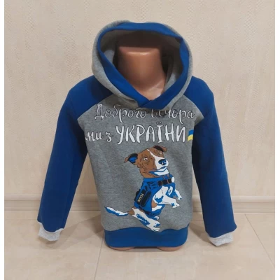 Худи 3-х нитка Разм 30-36