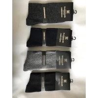 Носки KARDESHLER шерсть мужская 42-45 ( уплотнённая ) Турция