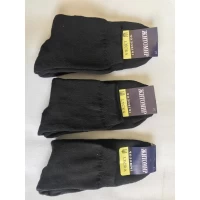 Носки Житомир ликра махра мужская 42-44 ( 27 размер )