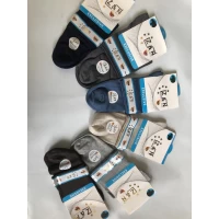 Носки ZN ликра средние мужские 41-44 ( модальная нить ) Цвет: ассорти. Производство Турция