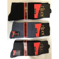 Носки ZN ликра хлопок мужские 41-44. Цвет: ассорти. Производство Турция