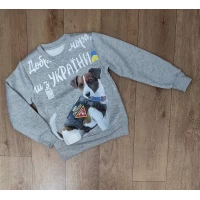 Джемпер 3-х нитка Разм 32-40