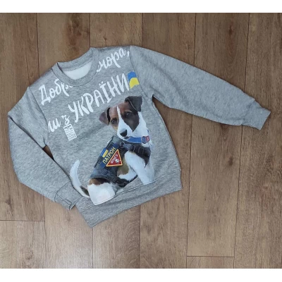 Джемпер 3-х нитка Разм 32-40