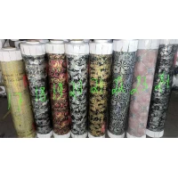 ЖИДКОЕ СТЕКЛО, Цветной СИЛИКОН, Гибкое стекло, мягкое стекло для столешниц 0.80м*800мкр*20м