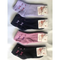 Носки INALTUN ликра хлопок махра женская 36-40 ассорти Турция