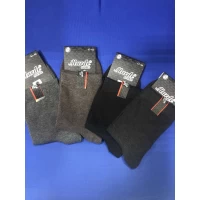 Носки MARDE ликра средние мужские 41-44 . Цвет: ассорти темное Турция