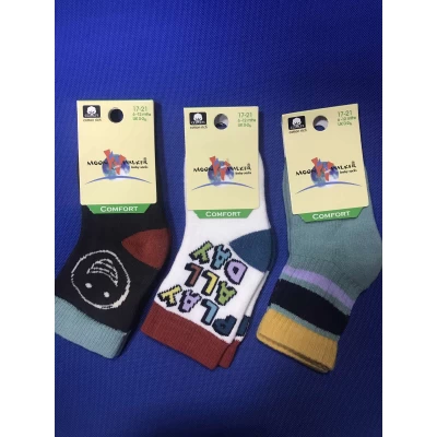 Носки MOON WALKER ликра хлопок махра детская 17-21 Турция