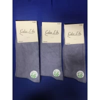 Носки CALZE LIFE бамбук ликра мужская 41-44 . Цвет : светло серый Турция