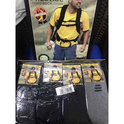 Носки PRESTIGE шерсть с махрой 42-45 Турция