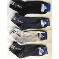 Носки ADIDAS ликра махровая стопа мужская 41-44 Украина