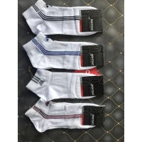 Носки MONTEKS ликра хлопок мужские 41-45 Турция